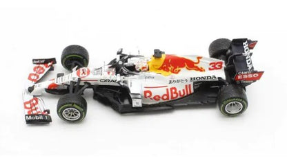 413213633 MINICHAMPS 1:43 Honda Red Bull Racing RB16B Max Verstappen Turkish GP 2021 2nd place (Thanks Honda Color)