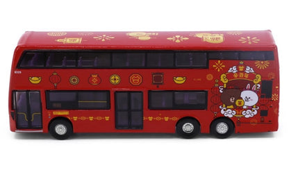 [ Back-order ] TINY ATC65154 1:110 Tiny City E500 MMC "Line Friends" Diecast