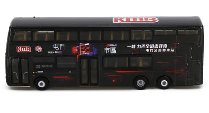 [ Back-order ] TINY KMB2022183 1:110 Tiny City KMB62 KMB VOLVO B8L MCV 12.8m (252) Diecast