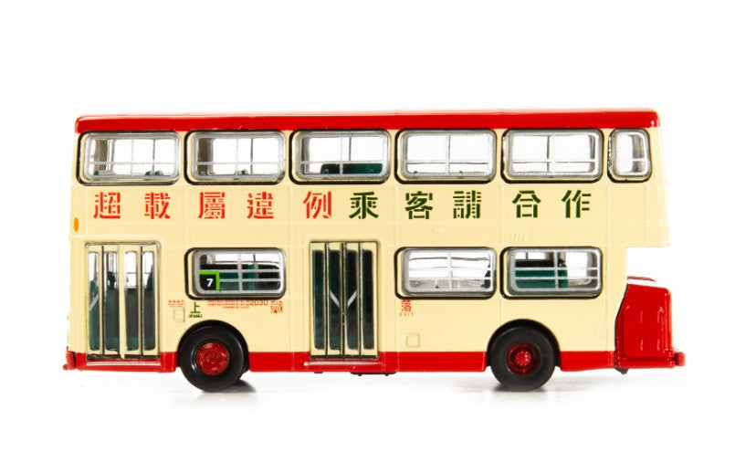 [ Back-order ] TINY KMB2018157 1:110 Tiny City No.174 KMB DAIMLER Fleetline DMS Diecast