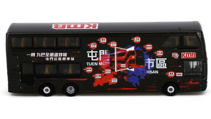 [ Back-order ] TINY KMB2022183 1:110 Tiny City KMB62 KMB VOLVO B8L MCV 12.8m (252) Diecast