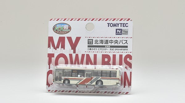 [ Back-order ] TOMYTEC 330042 My Town Bus Collection / Bus Colle (MB1-2) Hokkaido Chuo Bus Diorama Supplies