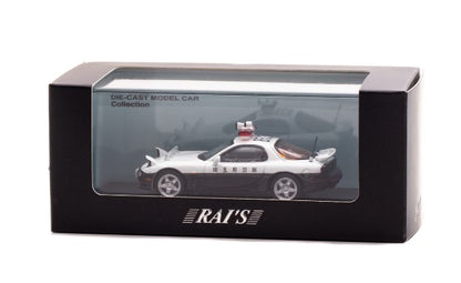 H7640022 RAI'S 1:64 Mazda RX-7 (FD3S) Saitama Prefectural Police High Speed Corps Vehicle (853)