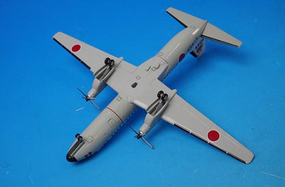 1:200 YS-11 TYPE M-A 61FS 30TH ANNIVERSARY JMSDF JMSDF #9044 YS21109 ANA