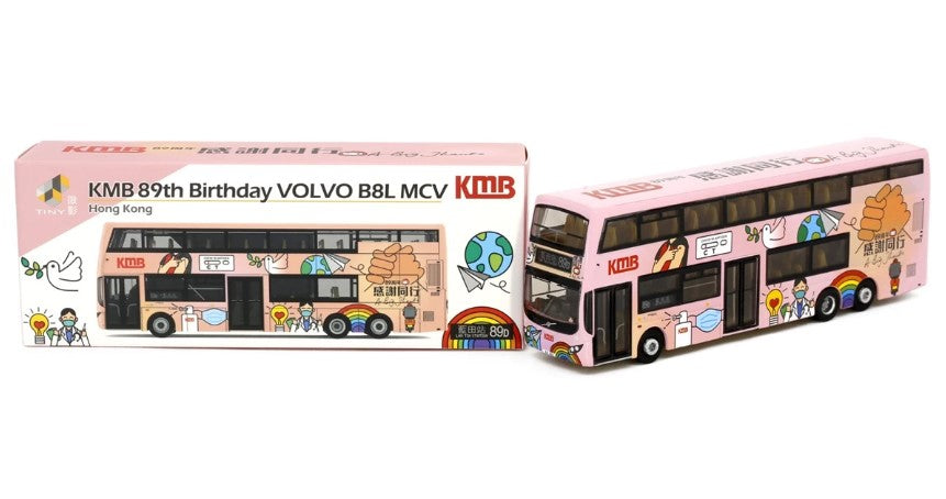 [ Back-order ] TINY KMB2022046 1:110 Tiny City KMB33 KMB VOLVO B8L MCV 12.8M 89th Birthday (89D) Diecast