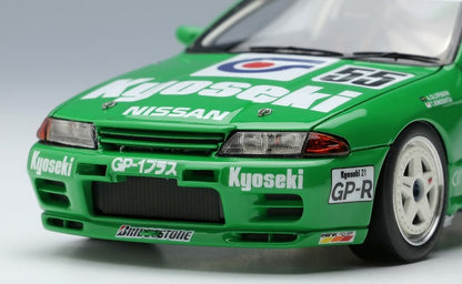 [ Back-order ] Make Up VISION VM229 1:43 Kyoseki Skyline GT-R JTC Autopolis 1992 Winner