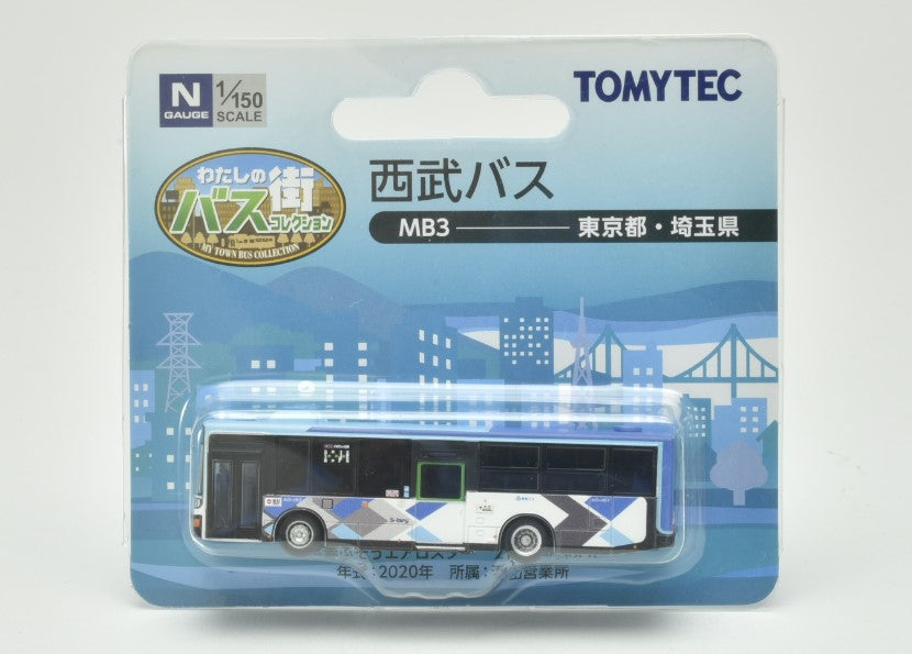 [ Back-order ] TOMYTEC 311256 My City Bus Collection MB3 Seibu Bus My City Bus Collection