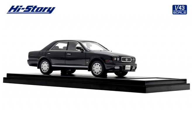 [ Back-order ] Hi-Story HS451BK 1:43 Nissan GLORIA V30 TWIN CAM Turbo Gran Turismo Ultima (1991) Black Resin