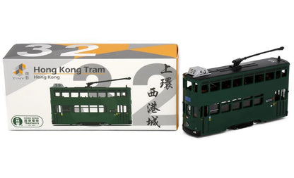 [ Back-order ] TINY ATC65937 1:120 Tiny City No.32 Hong Kong Tram (Sheung Wan Western Market) Diecast