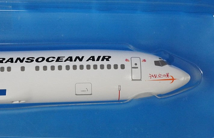 1:200 B737-400 JTA Japan Transocean Okinawa Wings JA8996 BJQ1169 Hogan airplane model