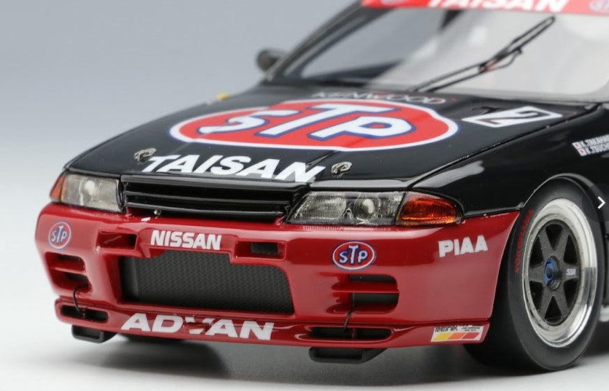 [ Back-order ] Make Up VISION VM228 1:43 STP TAISAN GT-R Gr.A JTC Autopolis 1993 Winner