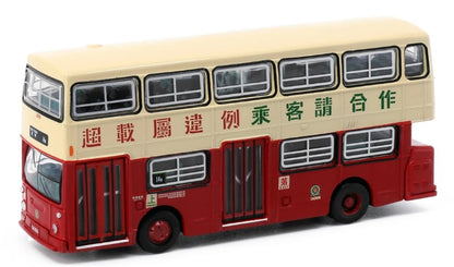 [ Back-order ] TINY KMB2019063 1:110 Tiny City No.174 KMB DAIMLER Fleetline DMS (14B) Diecast