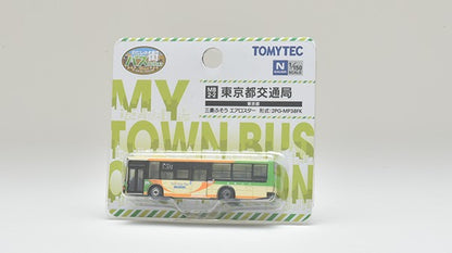 [ Back-order ] TOMYTEC 330059 My Town Bus Collection (MB2-2) Tokyo Metropolitan Transportation Bureau Diorama Supplies