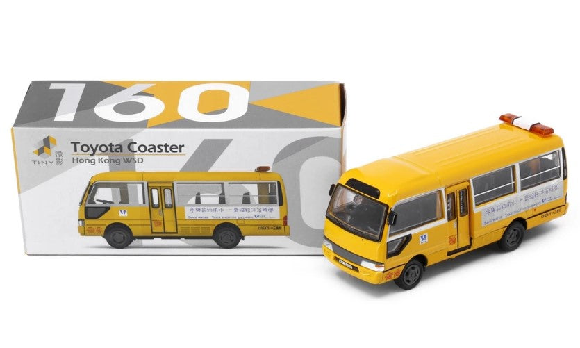 [ Back-order ] TINY ATC64611 1:76 Tiny City No.160 Toyota Coaster Water Supplies Department Diecast