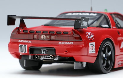 [ Back-order ] Make Up VISION VM275 1:43 Honda NSX GT2 Team KUNIMITSU Tokachi 24h 1994 No.100