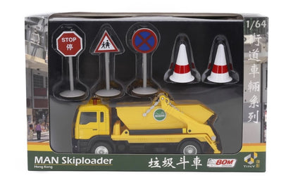 [ Back-order ] TINY MTH009 1:64 MAN Skiploader Diecast