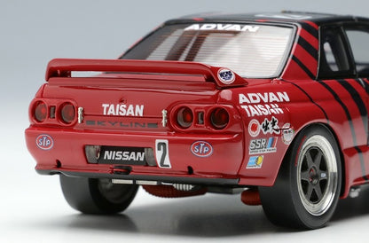 [ Back-order ] Make Up VISION VM228 1:43 STP TAISAN GT-R Gr.A JTC Autopolis 1993 Winner