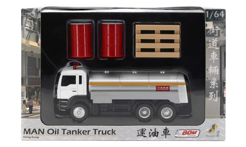 [ Back-order ] TINY MTH006 1:64 MAN Tank Truck Diecast