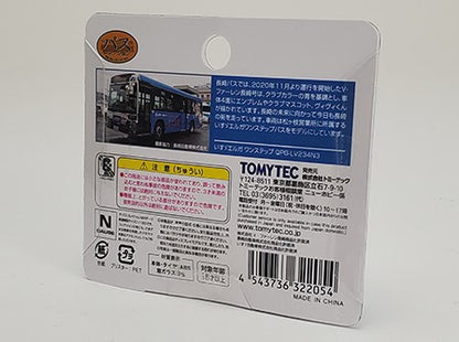 [ Back-order ] TOMYTEC 322054 The Bus Collection / Bus Colle Nagasaki Bus V Farren Nagasaki Wrapping Bus Diorama Supplies