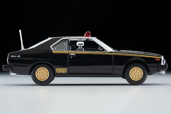 12260 TOMYTEC Tomica LV NEO 1:64 Western Police Vol.23 Machine X