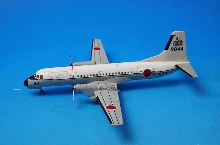 1:200 YS-11 TYPE M-A 61FS 30TH ANNIVERSARY JMSDF JMSDF #9044 YS21109 ANA