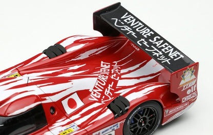 [ Back-order ] Make Up VISION VM222C 1:43 Toyota TS020 Toyota Motorsport Le Mans 24h 1998 No.29