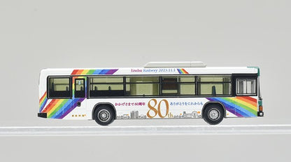 [ Back-order ] TOMYTEC 326878 The Bus Collection Enshu Railway 80th anniversary wrapping Bus Diorama Supplies