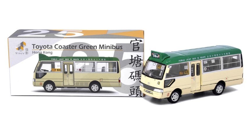 [ Back-order ] TINY ATC65175 1:76 Tiny City No.25 Toyota Coaster GMB (Kwun Tong Ferry Pier) Green Diecast