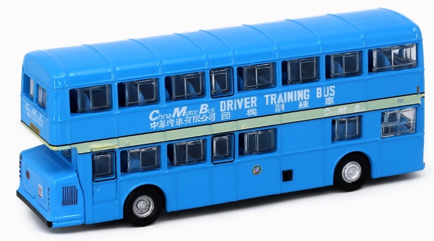 [ Back-order ] TINY ATC65752 1:110 Tiny City No.105 DAIMLER Fleetline MetSec Driver Training (BG538) Diecast