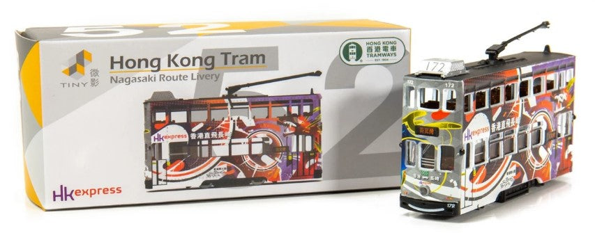 [ Back-order ] TINY ATC64767 Tiny City No.52 Tram Hong Kong Express Diecast