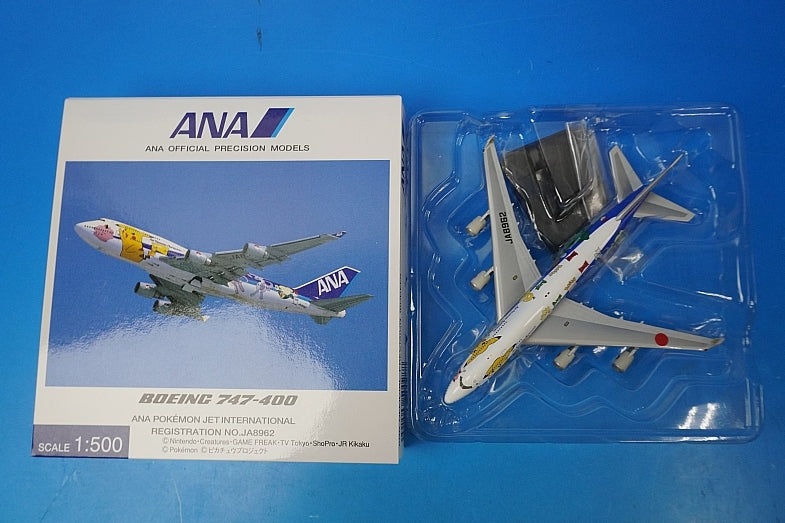 1:500 B747-400 ANA Pokemon Jet International JA8962 NH50028 ANA