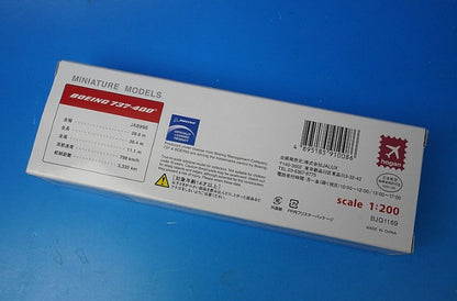 1:200 B737-400 JTA Japan Transocean Okinawa Wings JA8996 BJQ1169 Hogan airplane model