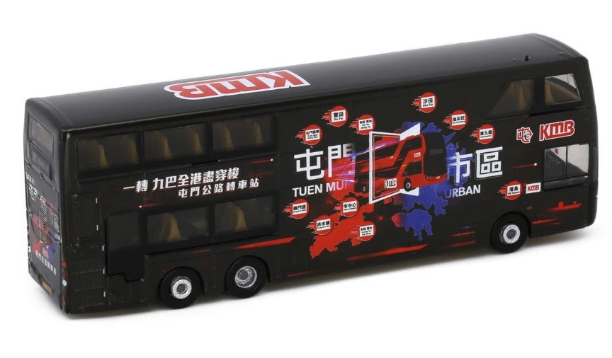 [ Back-order ] TINY KMB2022183 1:110 Tiny City KMB62 KMB VOLVO B8L MCV 12.8m (252) Diecast