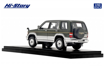 [ Back-order ] Hi-Story HS417GR 1:43 ISUZU BIGHORN (1993) Customized Gold Mica Green / Light Silver Metallic Resin