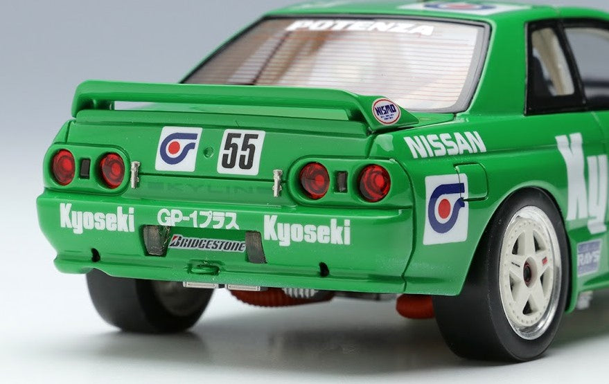 [ Back-order ] Make Up VISION VM229 1:43 Kyoseki Skyline GT-R JTC Autopolis 1992 Winner