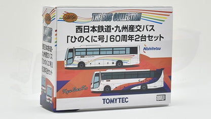 [ Back-order ] TOMYTEC 326663 The Bus Collection / Bus Colle The Bus Collection Nishi-Nippon Railway Kyushu Bus  HINOKUNI 60th 2set  Diorama Supplies