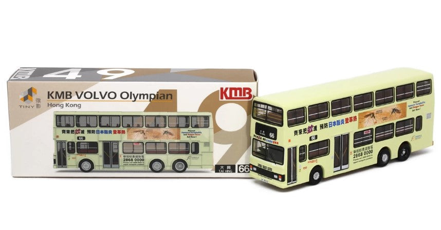 [ Back-order ] TINY KMB2022067 1:110 Tiny City  KMB VOLVO Olympian 11m Prevent Dengue Fever (66) Diecast