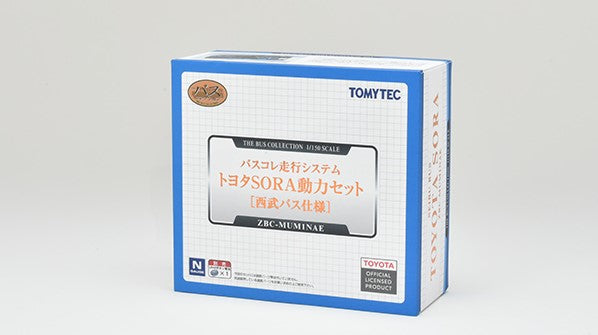 [ Back-order ] TOMYTEC 326977 The Bus Collection Driving System Toyota SORA Seibu Bus Diorama Supplies