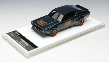 [ Back-order ] Make Up VISION VM272 1:43 Nissan Skyline 2000GT-R (KPGC10) Racing Concept Tokyo Motor Show 1972