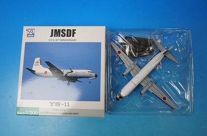 1:200 YS-11 TYPE M-A 61FS 30TH ANNIVERSARY JMSDF JMSDF #9044 YS21109 ANA