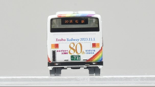 [ Back-order ] TOMYTEC 326878 The Bus Collection Enshu Railway 80th anniversary wrapping Bus Diorama Supplies