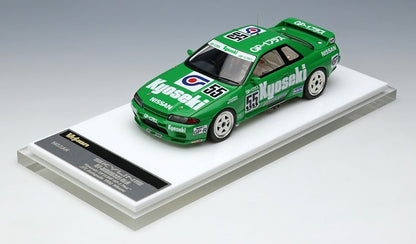 [ Back-order ] Make Up VISION VM229 1:43 Kyoseki Skyline GT-R JTC Autopolis 1992 Winner