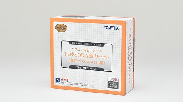 [ Back-order ] TOMYTEC 326960 The Bus Collection Bus Driving System Toyota SORA Tobu Bus West Diorama Supplies