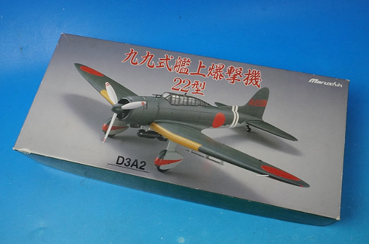 1:48 D3A2 Type 99 Carrier Dive Bomber Model 22 Shokaku Aircraft Squadron 24 Marushin Industry airplane model