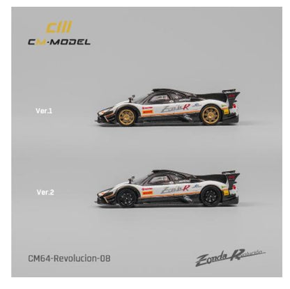 CM64-Revolucion-08 CM-MODEL 1:64 Scale Pagani Zonda R Evolucion Track Version with White Race Strips