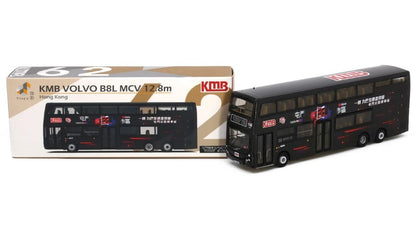 [ Back-order ] TINY KMB2022183 1:110 Tiny City KMB62 KMB VOLVO B8L MCV 12.8m (252) Diecast