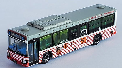 [ Back-order ] TOMYTEC 321699 The Bus Collection / Bus Colle Hiroshima Bus 70th anniversary 2set Diorama Supplies