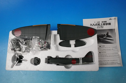 1:48 D3A2 Type 99 Carrier Dive Bomber Model 22 Shokaku Aircraft Squadron 24 Marushin Industry airplane model