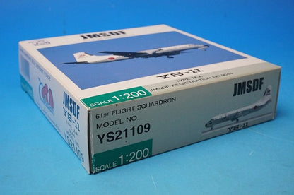 1:200 YS-11 TYPE M-A 61FS 30TH ANNIVERSARY JMSDF JMSDF #9044 YS21109 ANA