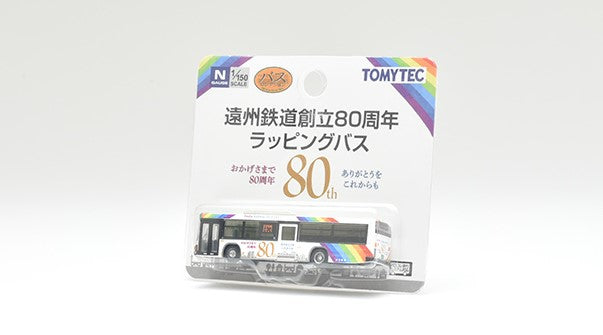 [ Back-order ] TOMYTEC 326878 The Bus Collection Enshu Railway 80th anniversary wrapping Bus Diorama Supplies